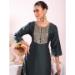 Picture of Appealing Silk Black Readymade Salwar Kameez