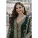 Picture of Radiant Chiffon Sea Green Readymade Salwar Kameez
